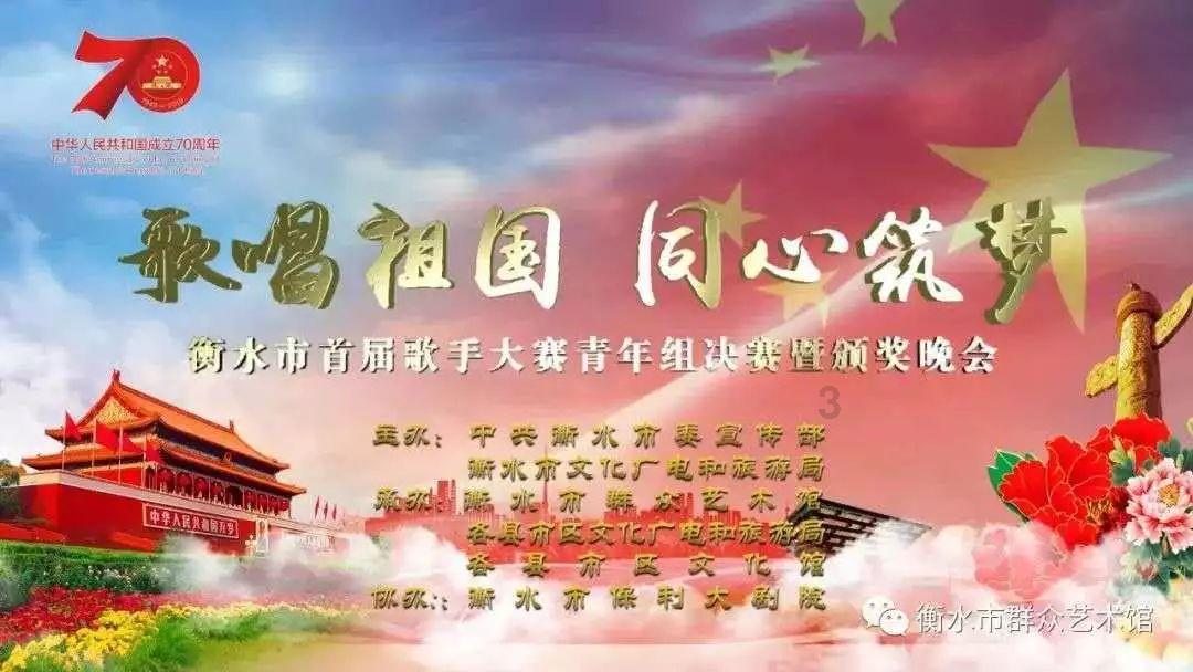 救援受困的小恐龙